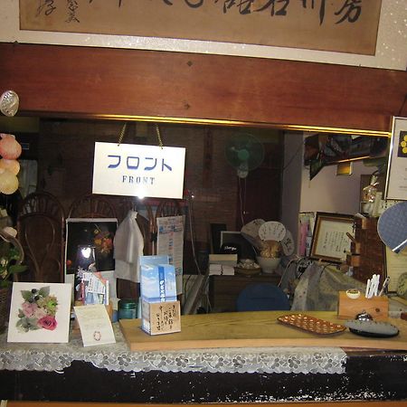 Kajiya Ryokan Futtsu Εξωτερικό φωτογραφία